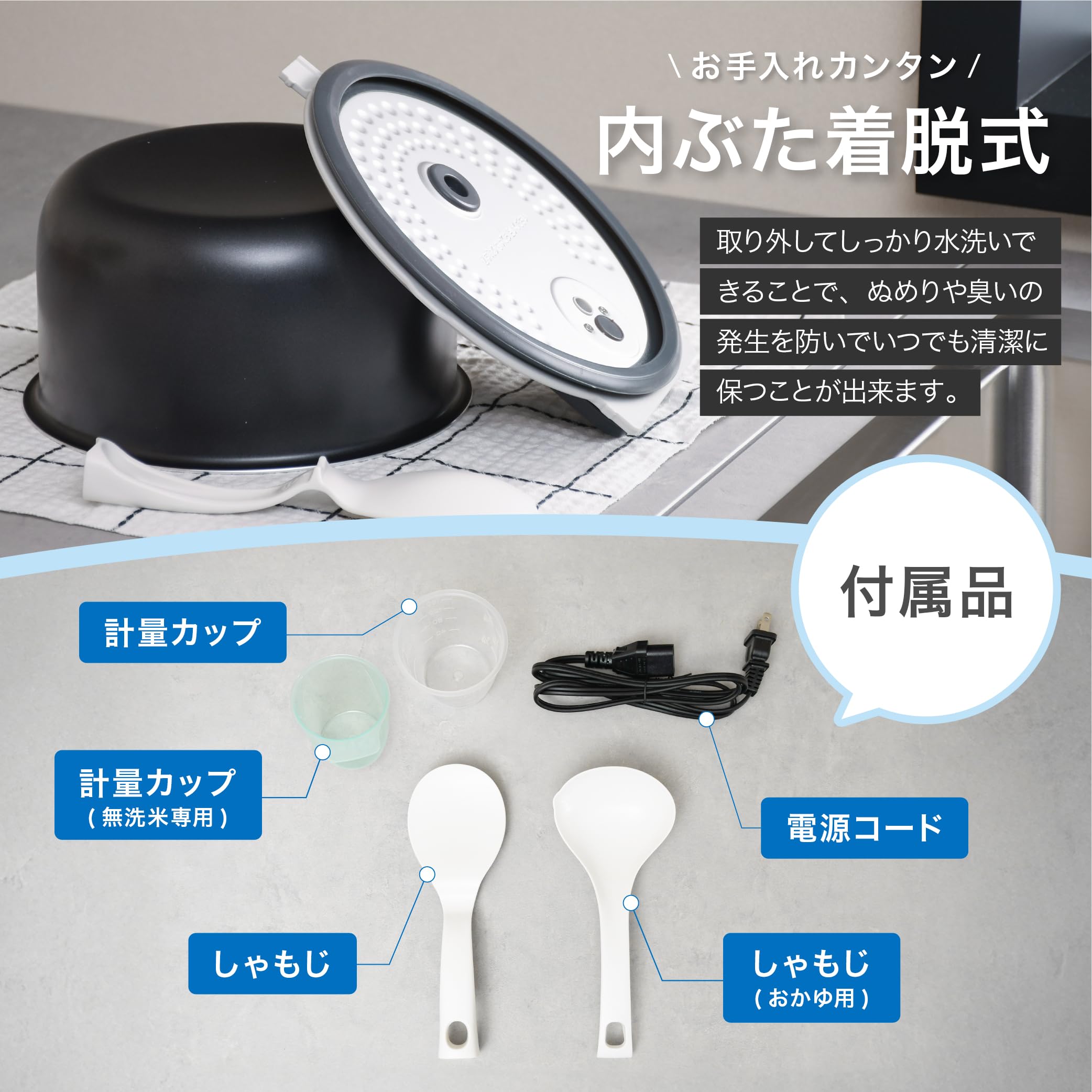[Yamazen] Rice Cooker for Living Alone, 3 Cups, 3 Types of Cooking Function, Microcomputer Type, Low Temperature Cooking, Wash-Free Rice Mode, Heat Retention, Reservation Function, White AMRC-5M(W)