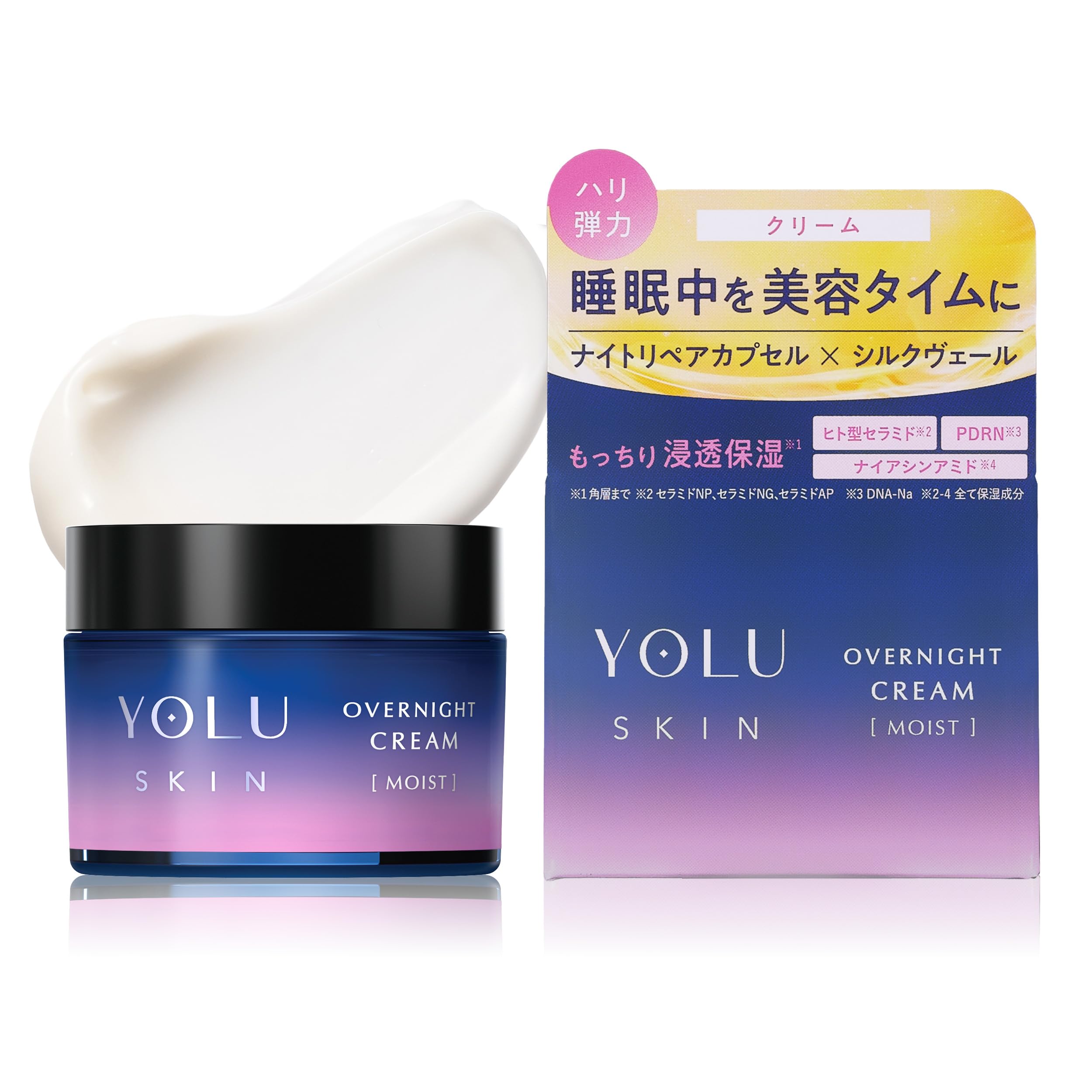 YOLU Skin 保湿晚霜