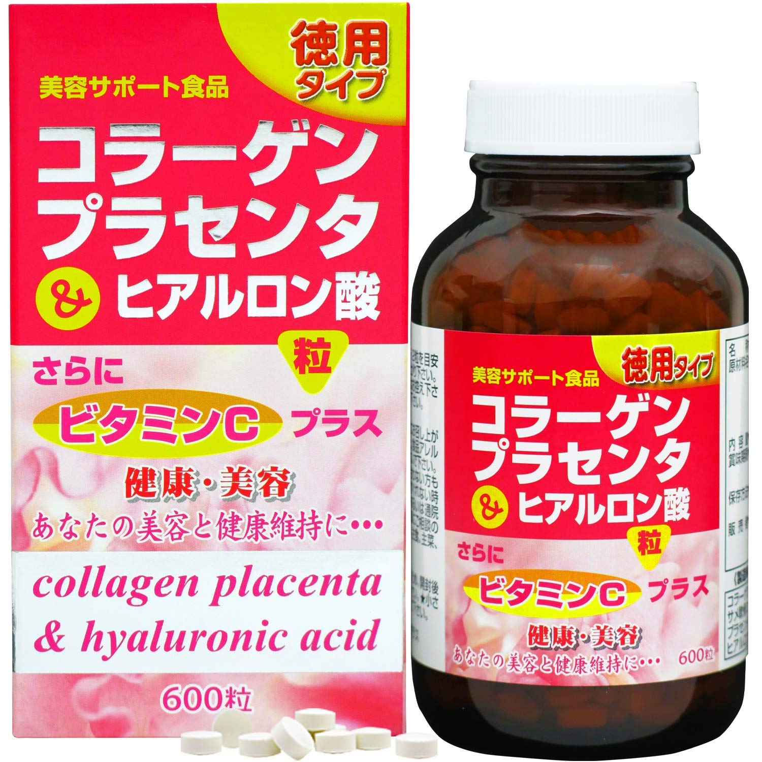 Yuki Pharmaceutical Value Collagen Placenta Hyaluronic Acid Granules 50-60 days 600 tablets Supplement Shark Cartilage Vitamin C Tablets