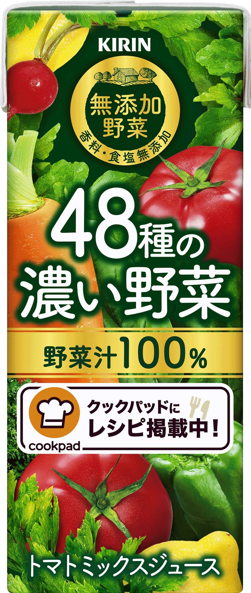 Koiwai Kirin Additive-free vegetables 48 kinds of rich vegetables 200ml x 24 bottles