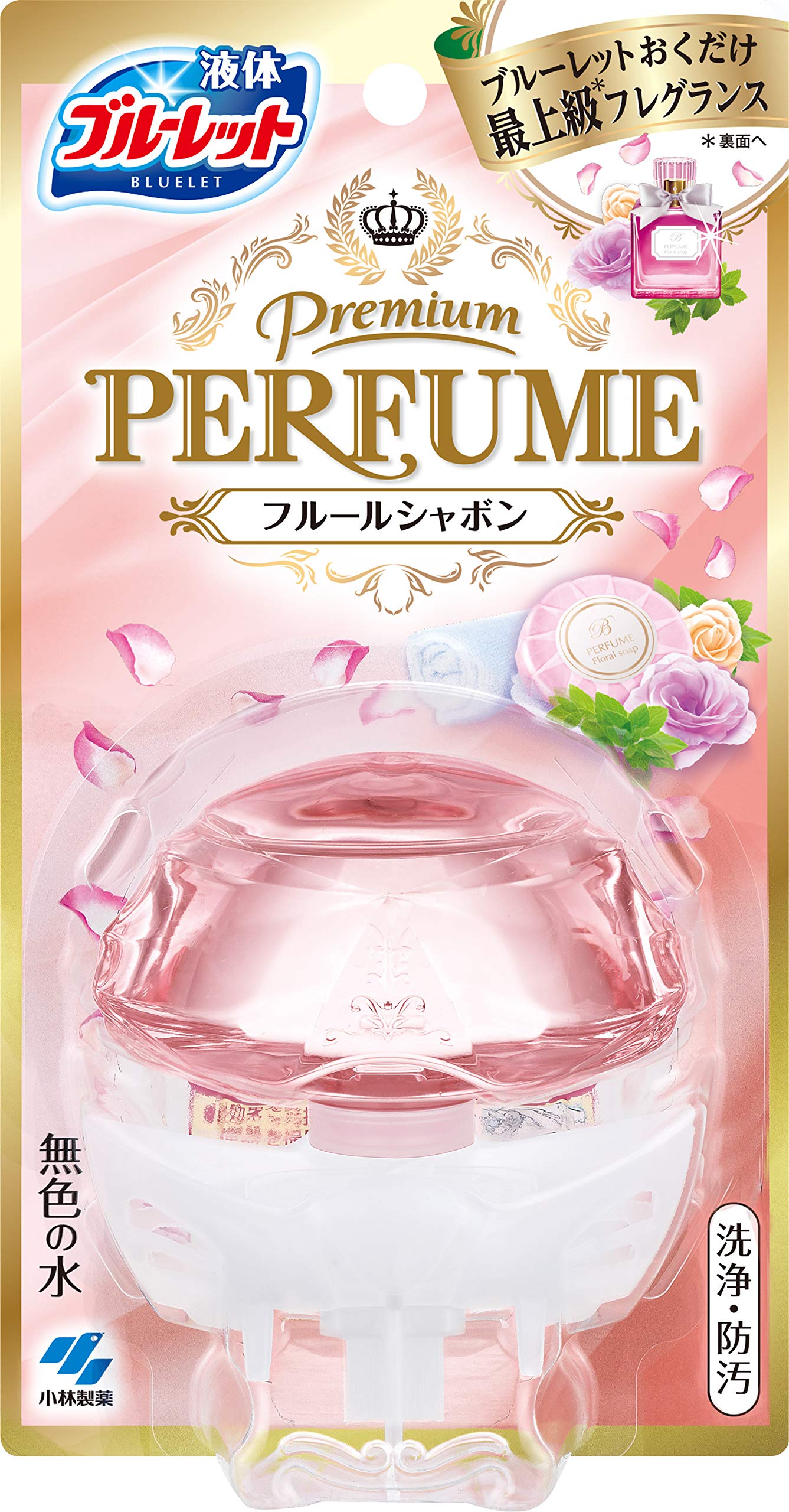 브루렛트 액체 보관만 프리미엄 파퓸 화장실 탱크 향기 세척제 플룰 비누 본체 70ml 화장실 세제 화장실 세정제 검게 화장실 청소 방향제