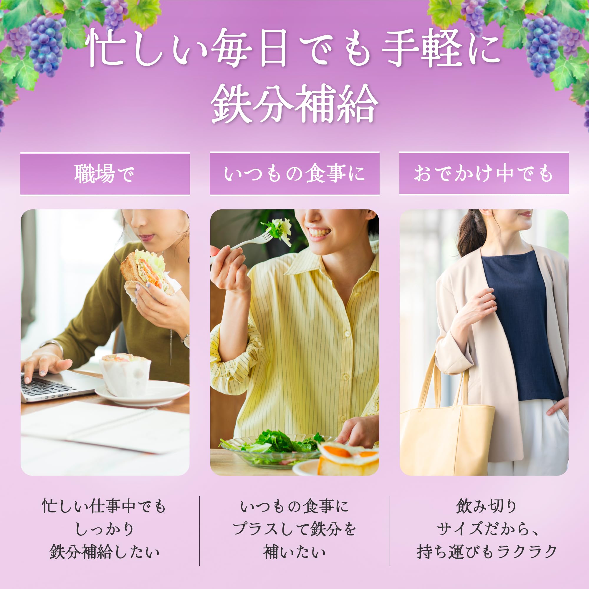 Morinaga Milk Morinaga Iron Plus 1 Day's Iron Prune + Grape 200ml [Low Calorie Paper Pack Drink Stored at Room Temperature] x 24 bottles