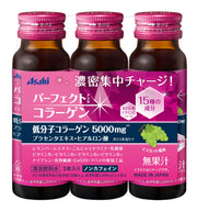Perfect Asta Collagen Drink 50mL x 3 bottles Collagen Beverage Asahi Group Foods