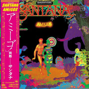 Amigo - SA-CD Multi Hybrid Edition - (Limited Edition) - Santana (ไม่มีโบนัส)