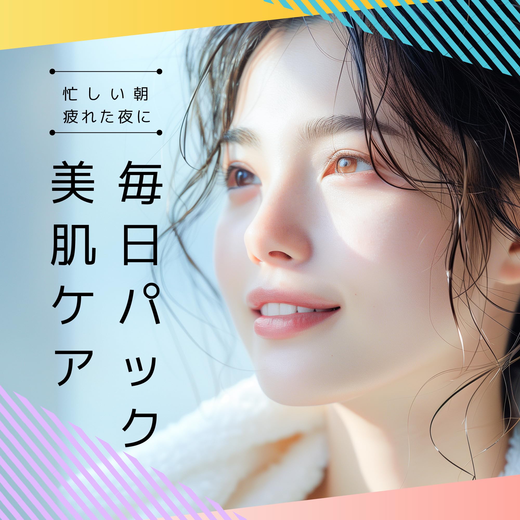 Mặt nạ Anjoueru THE DARMAL Peach + Ceramide 10 miếng
