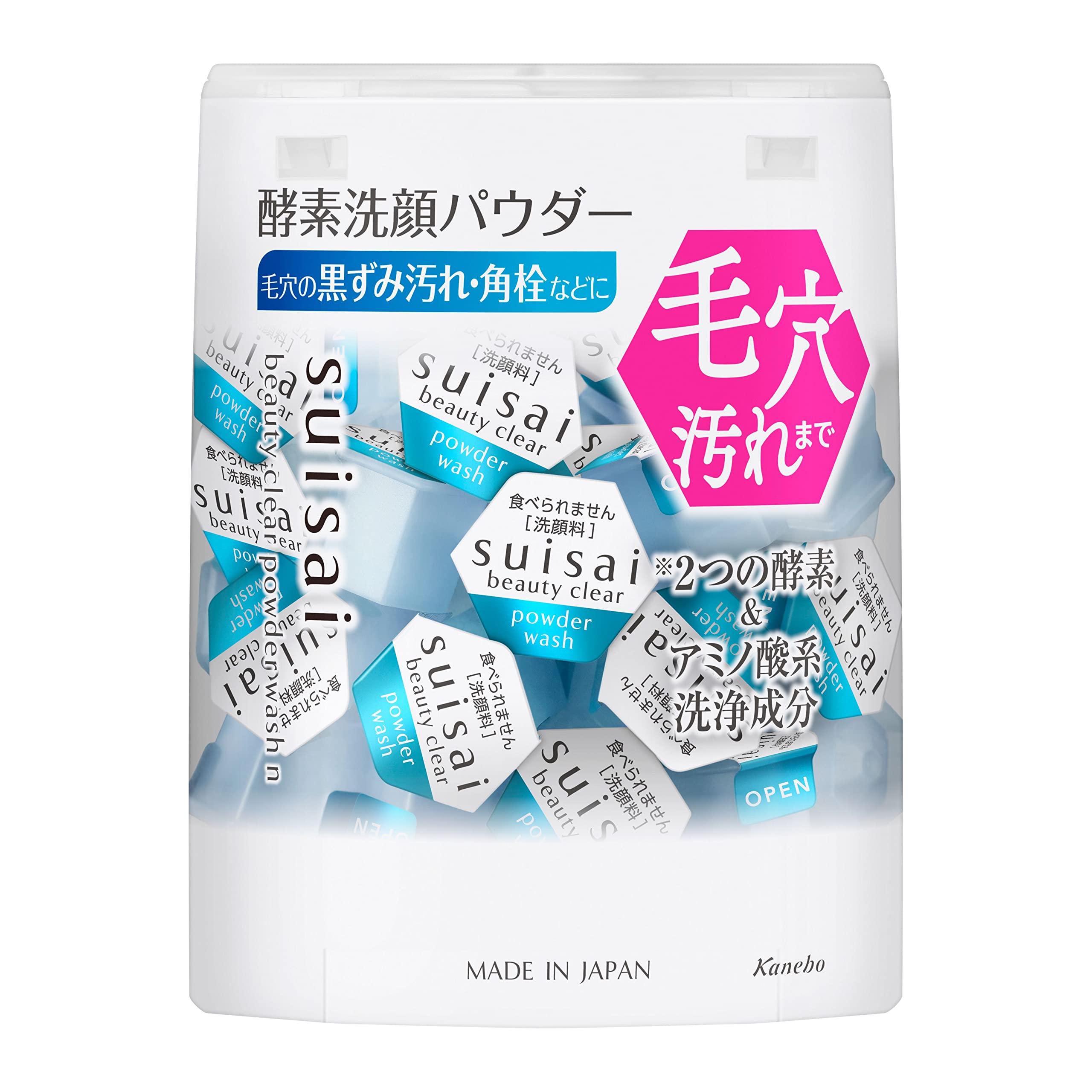 suisai(수박) 수박 뷰티 클리어 파우더 워시 N 효소 세안 세안 파우더 단품 0.4g×32개