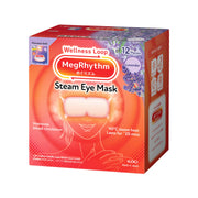 MegRhythm Steam Hot Eye Mask Lavender 12 Pieces