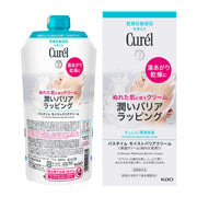 Kem dưỡng ẩm khi tắm Curel 310g