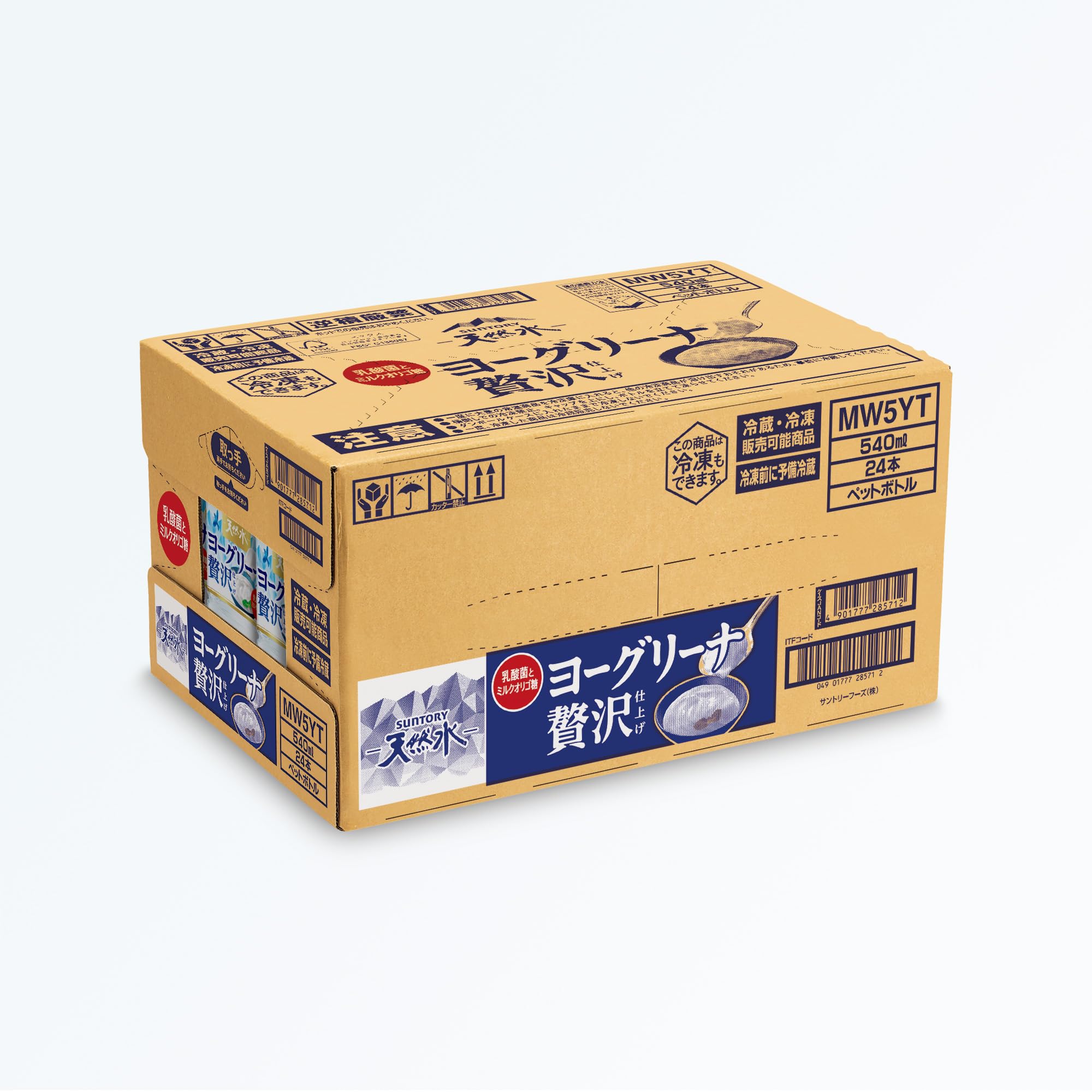 Suntory 산토리 천연 물 요그리나 호화 마무리 유산균 올리고당 (냉동 겸용) 540ml×24개