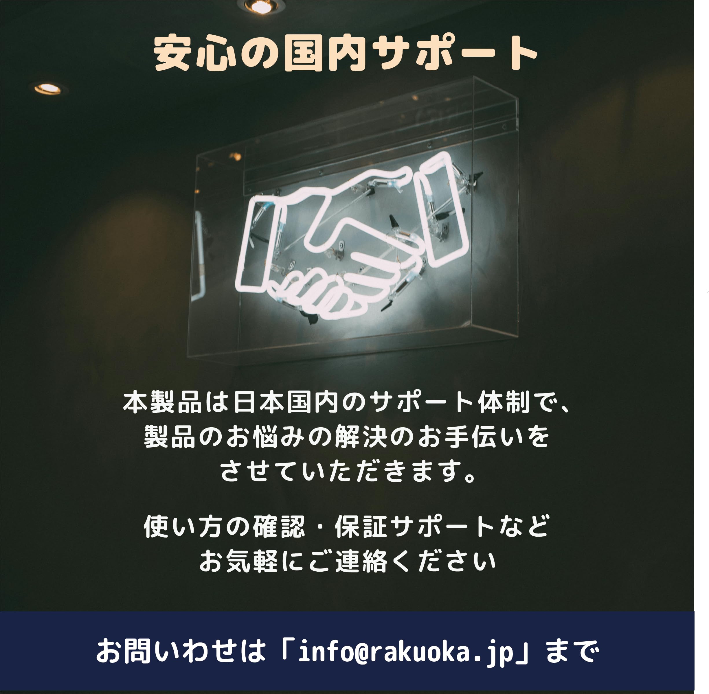 【국내 정규품】누계 출하 6만대 돌파