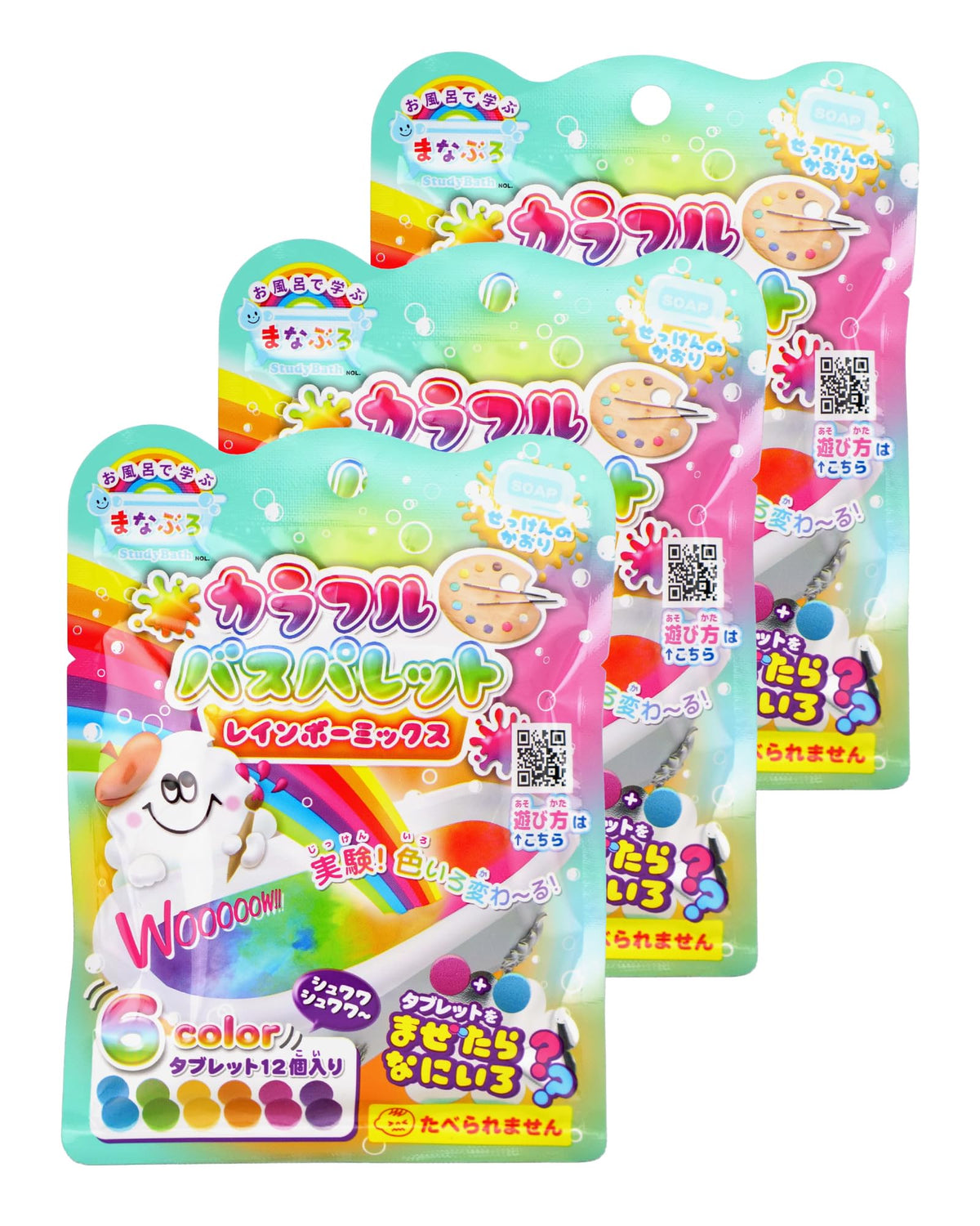 Manaburo Color Changing Bath Salts Colorful Bath Palette Rainbow Mix Set of 3 Bath Tablet Bath Toys Children