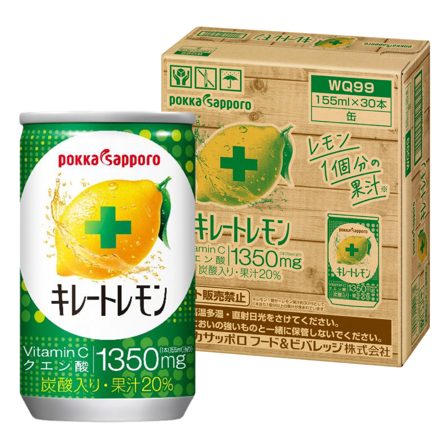 킬레이트 레몬 통판 한정 155ml × 30캔 구연산 비타민 c 1350mg 레몬 과즙 탄산 음료 포카 삿포로