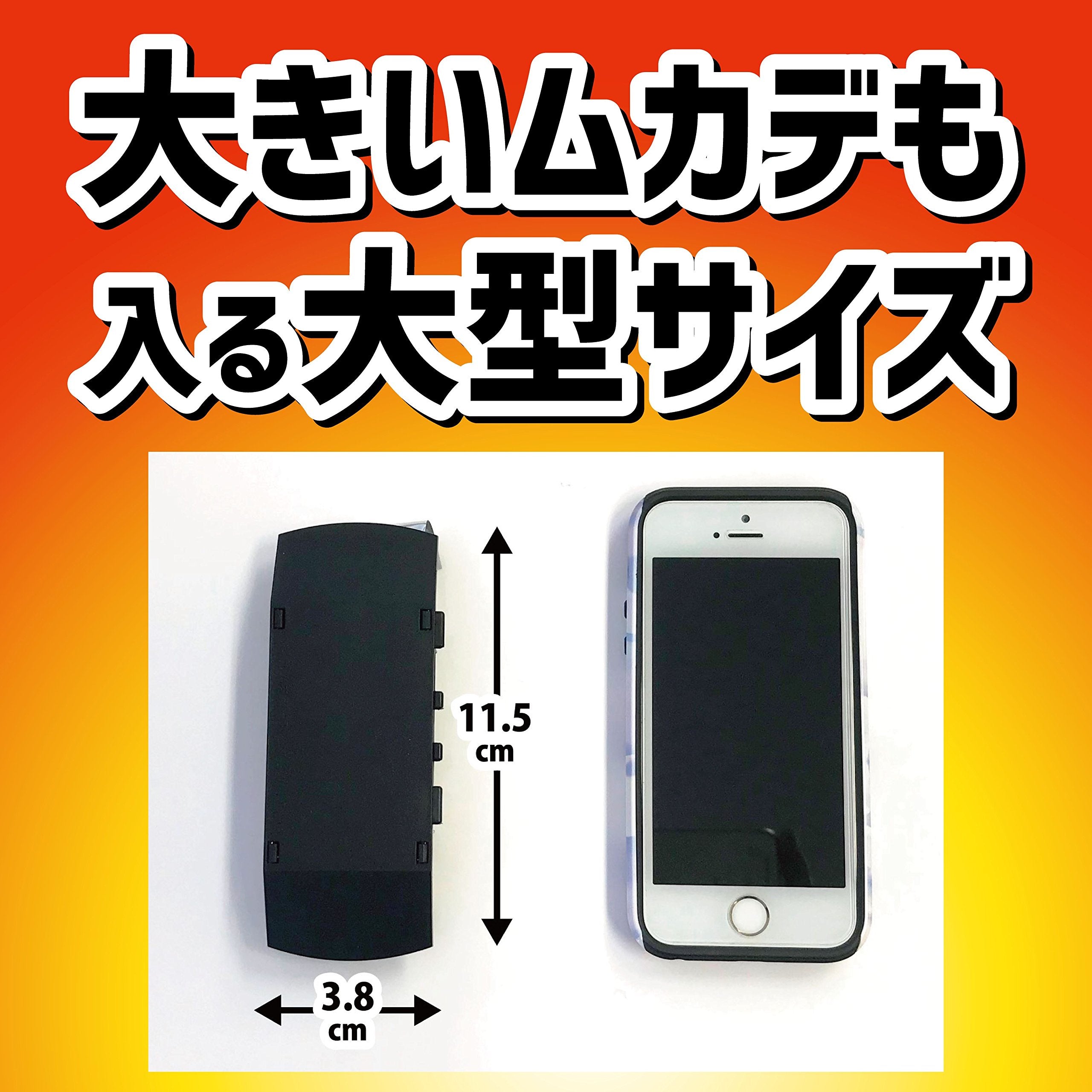 蜈蚣猎人放置型蜈蚣驱除毒饵蜈蚣对策2个装