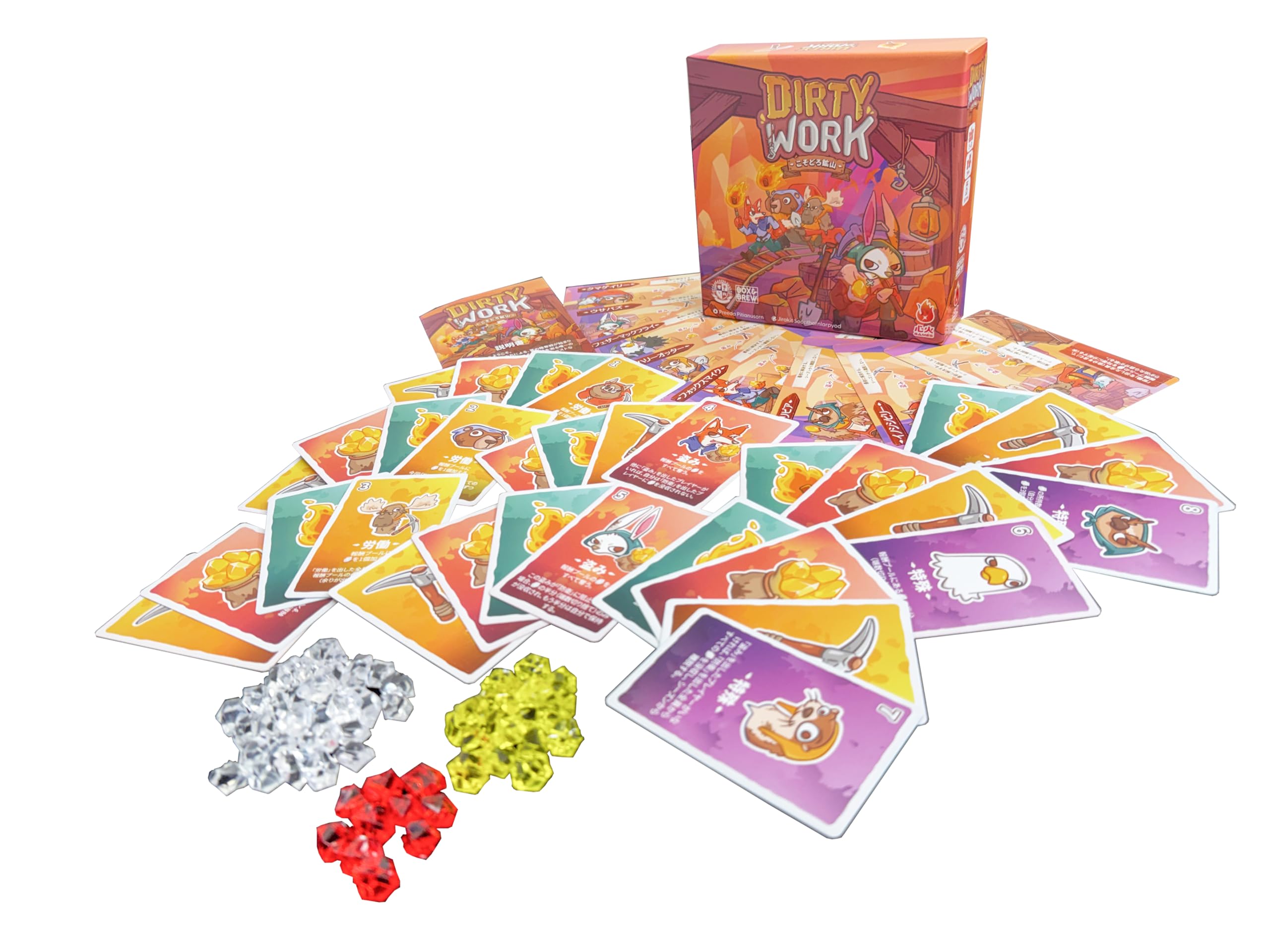 Shinka GAMES Kodoro Mine Psychological Warfare Party Game Board Game for 3-8 Players