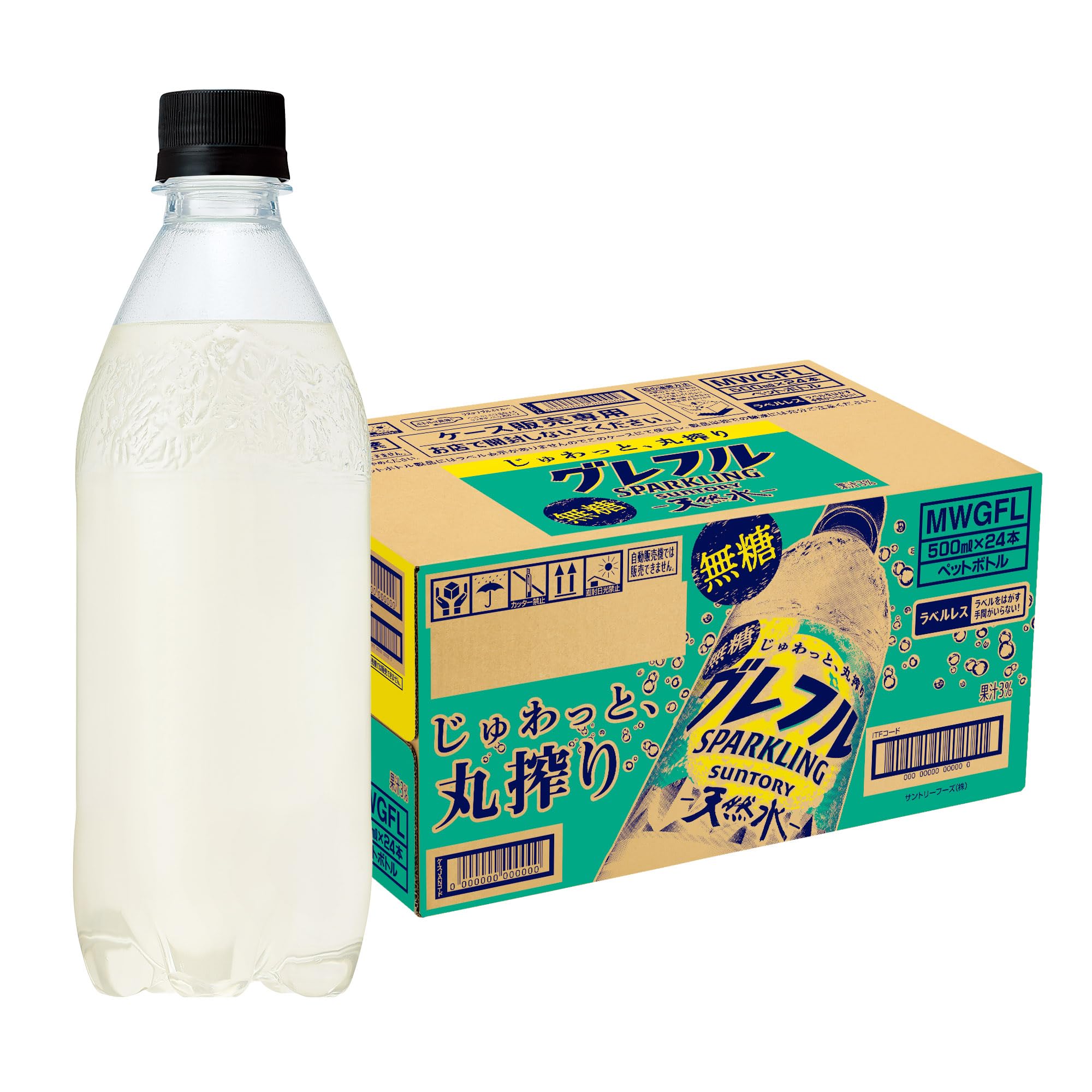 산토리 천연수 그레플루 SPARKLING 무당 라벨리스 과즙 탄산 500ml×24개