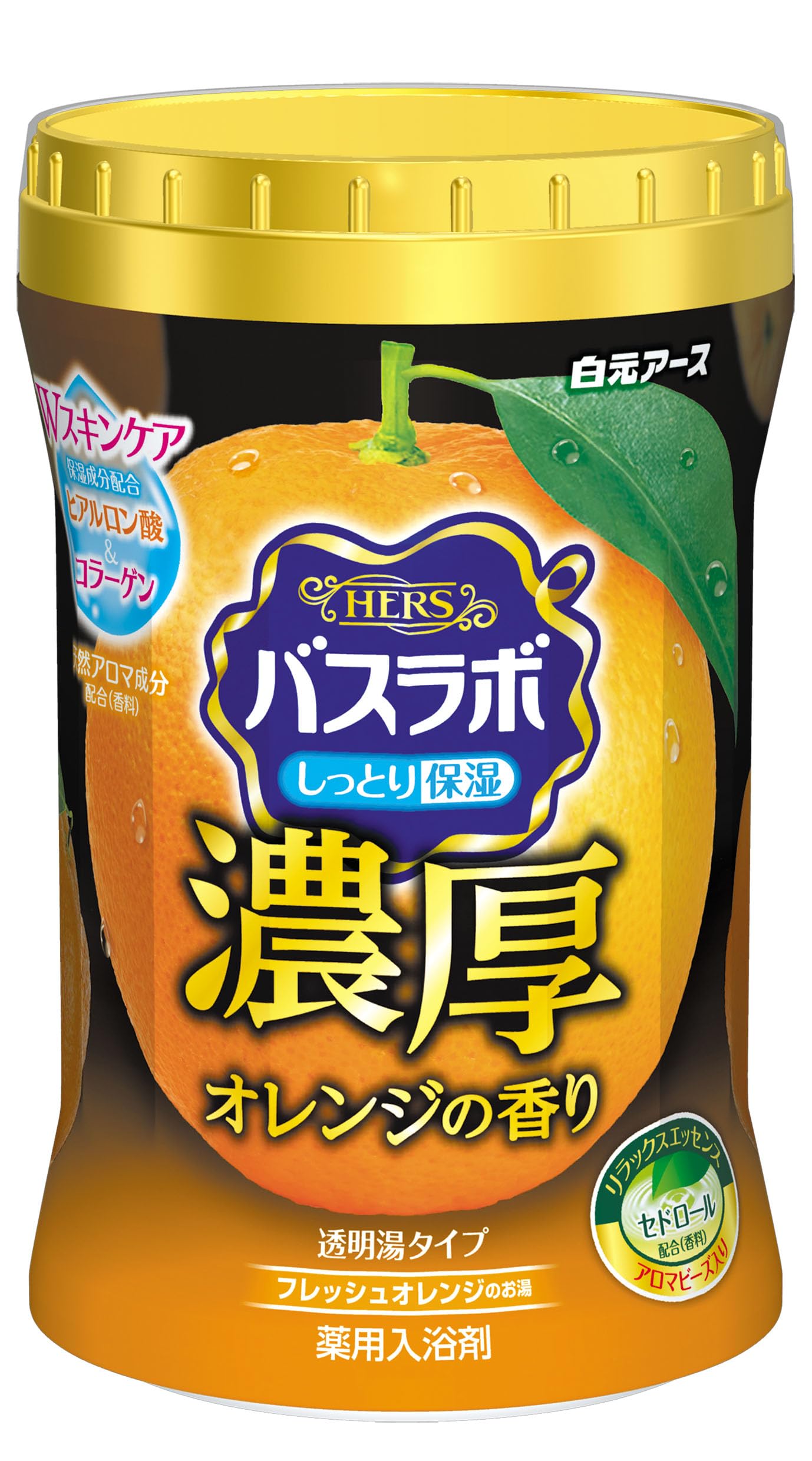 HERS Bath Lab Bottle Rich Orange Scent 600g Bath Salts