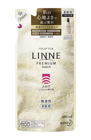 Humming LINNE Premium Finish Softener Fluffy Unscent Refill 480ml
