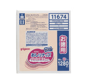 Pigeon Butt Nap (Soft, thick type) [Refreshing without rubbing, 99% pure water, no additives] Refill baby wipes 80 pieces x 16 pack (1280 pieces)