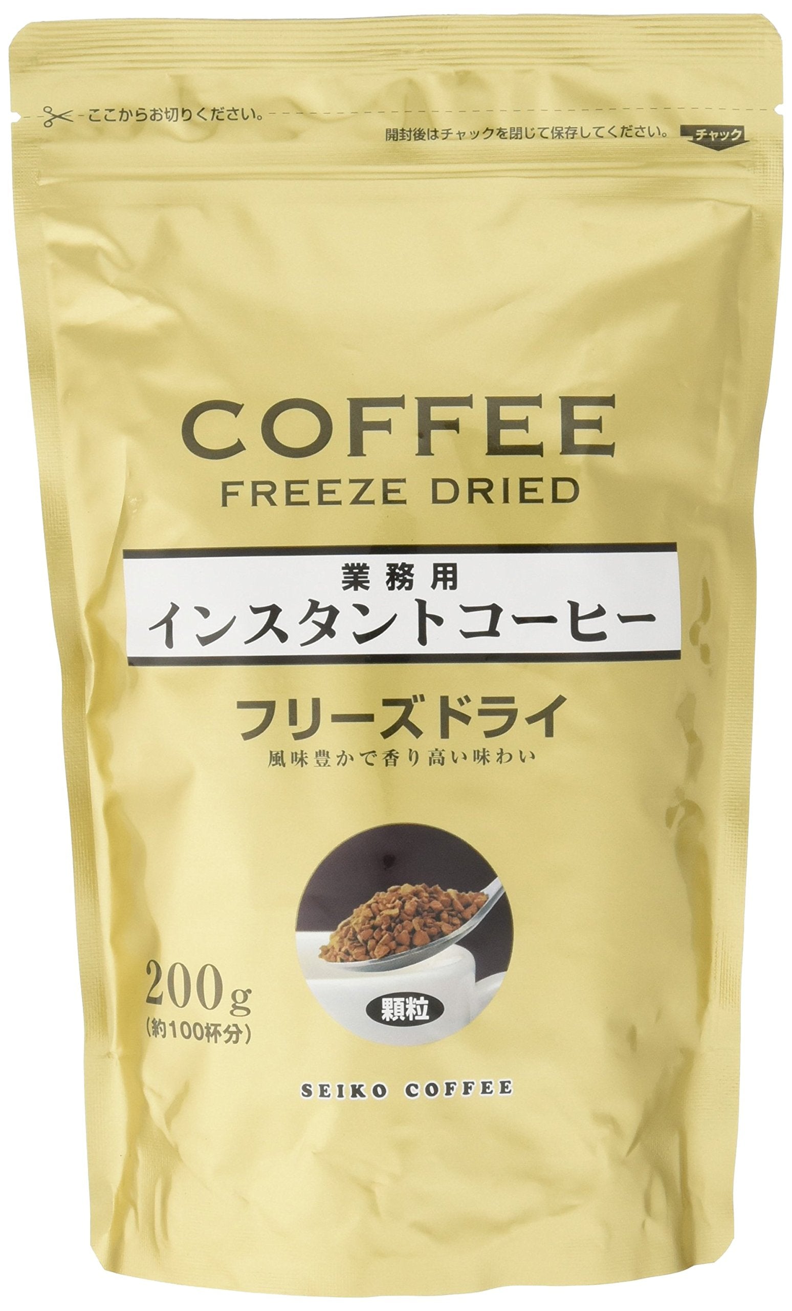 Seiko Coffee commercial instant coffee freeze-dried bags 200g x 2 pieces