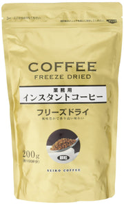 Seiko Coffee commercial instant coffee freeze-dried bags 200g x 2 pieces