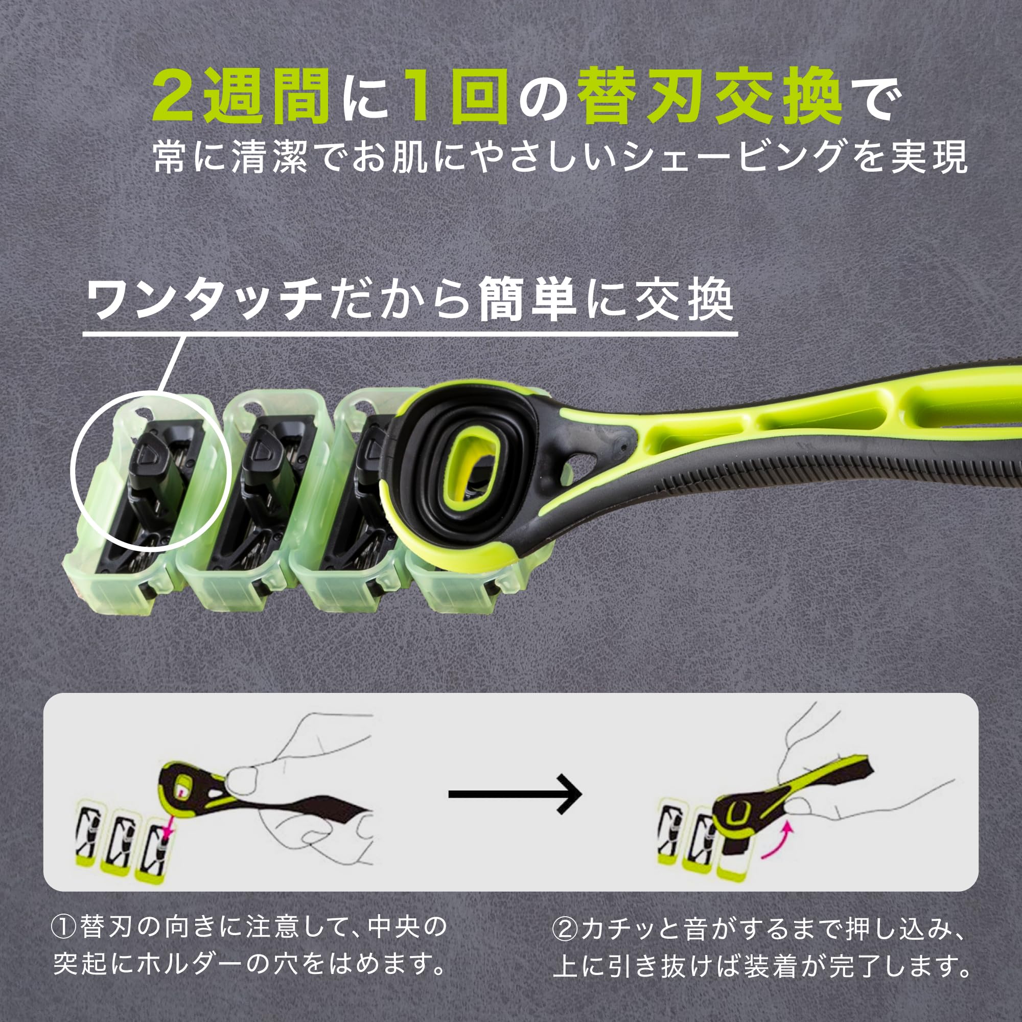 조개 Xfit 면도기 칼날 4개 부착 남성 면도 수염 썰매 T자 5장 칼날