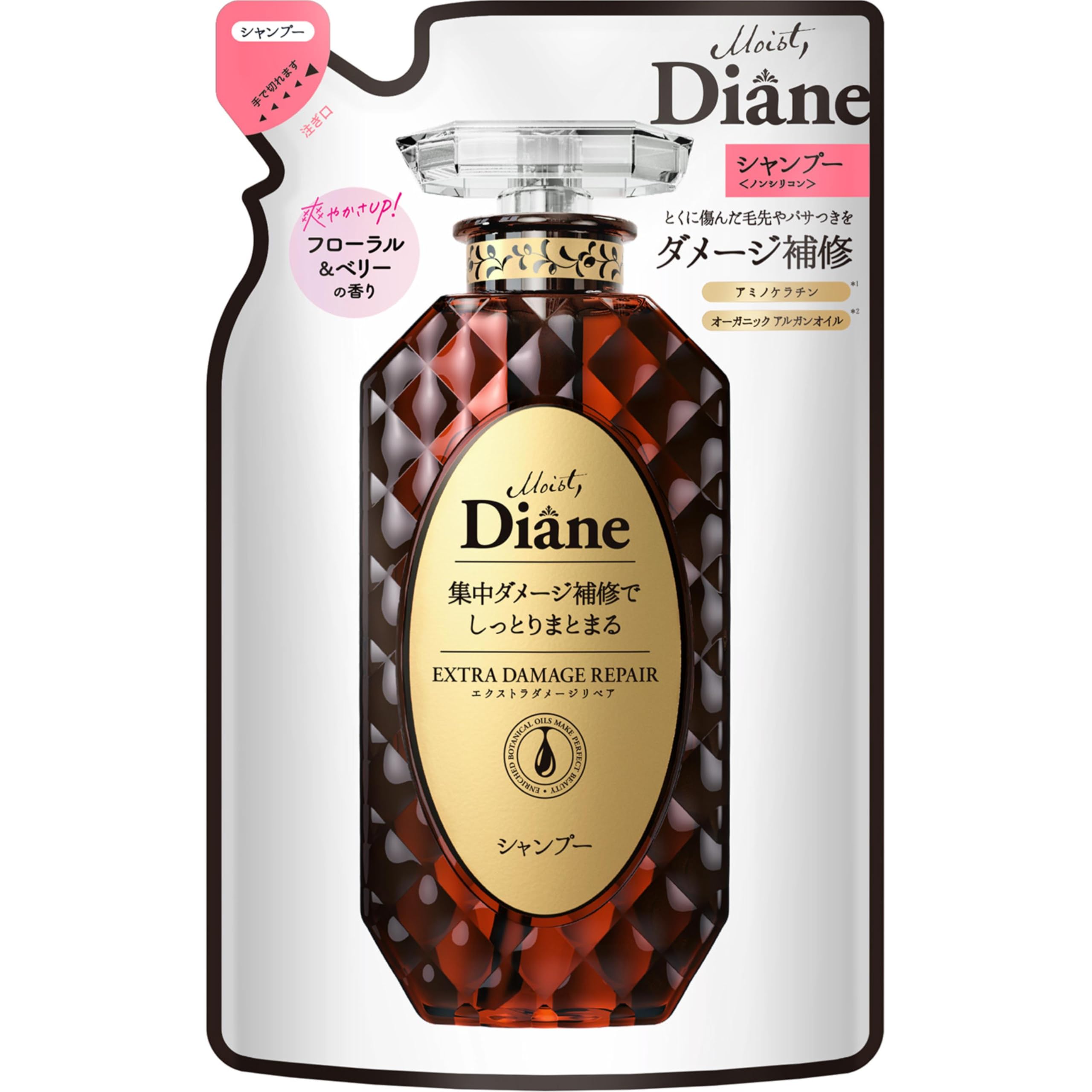 Diane Diane Shampoo [Damage Repair] Floral & Berry Scent Perfect Beauty Extra Damage Repair Refill 330ml