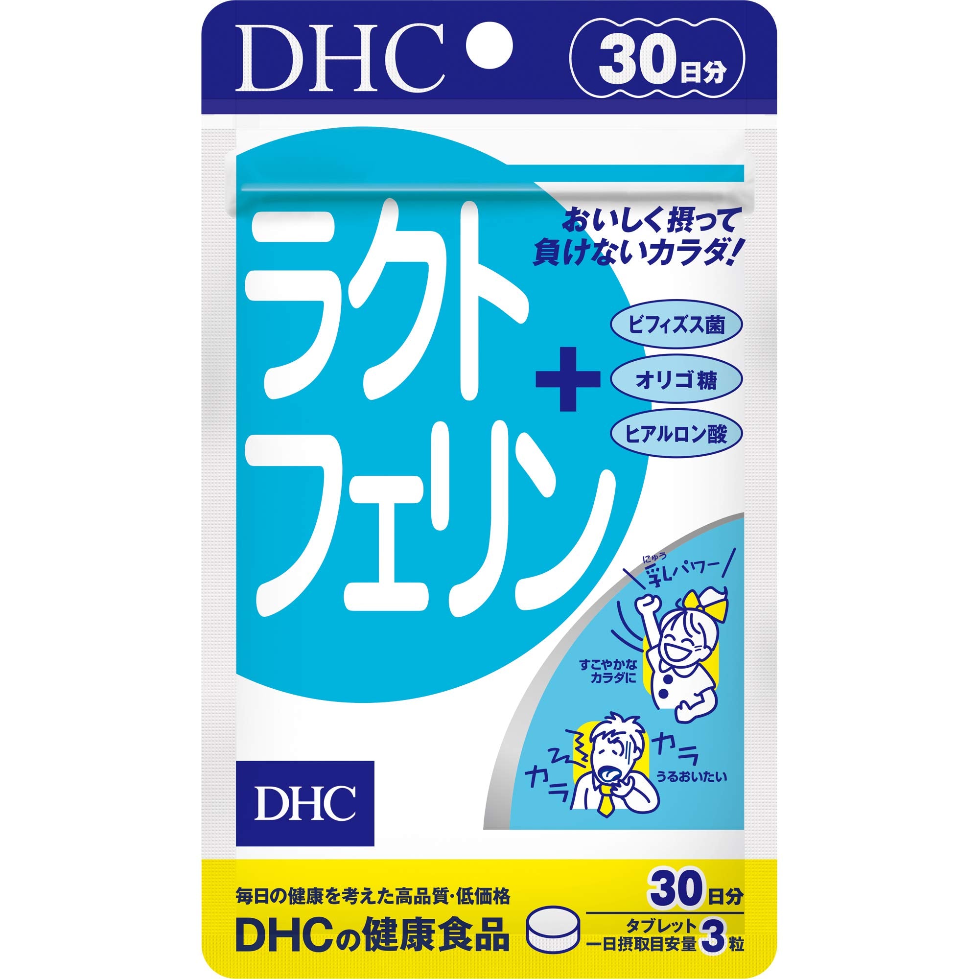 DHC 락토페린 30일분