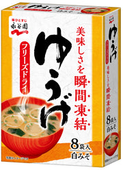 Nagatanien Nagatanien Freeze Dried Yuge 8 servings