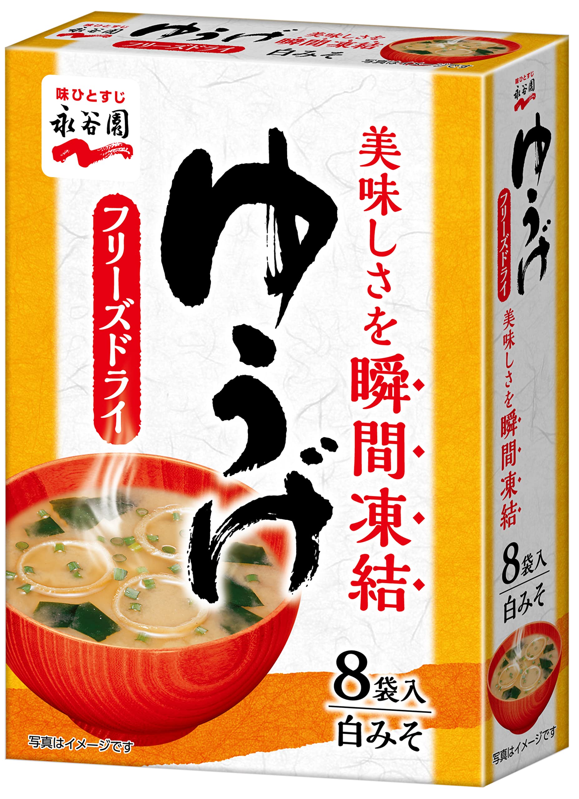Nagatanien Nagatanien Freeze Dried Yuge 8 servings