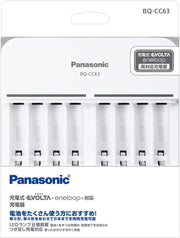 Panasonic charger for AA and AAA Ni-MH batteries