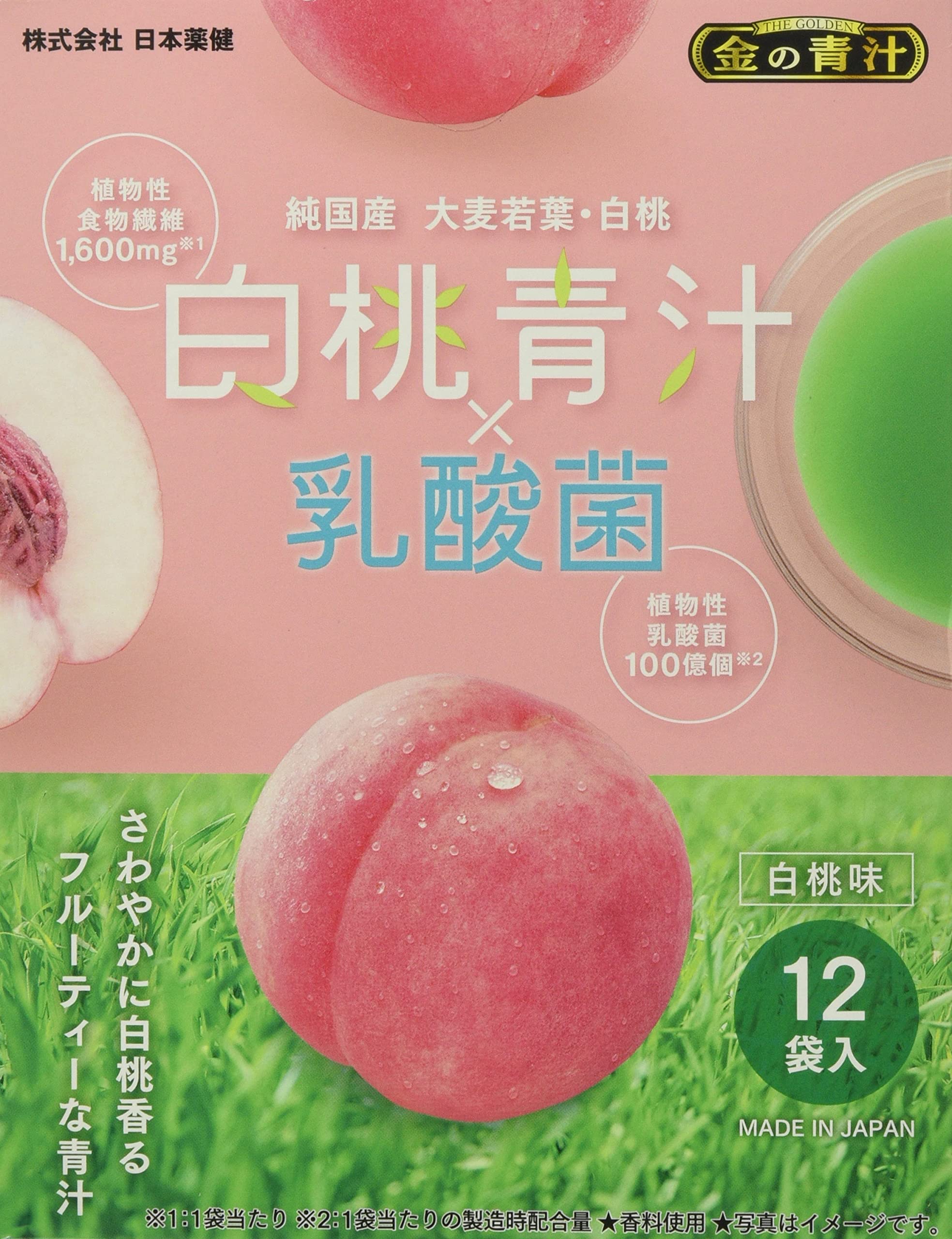 Nippon Yakuken White Peach Green Juice x Lactic Acid Bacteria