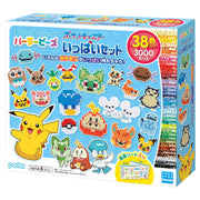 Kawada Perler Beads Pocket Monster Full Set Pocket Monsters Ages 5 and Up Iron Beads Toy Hobby 80-57079