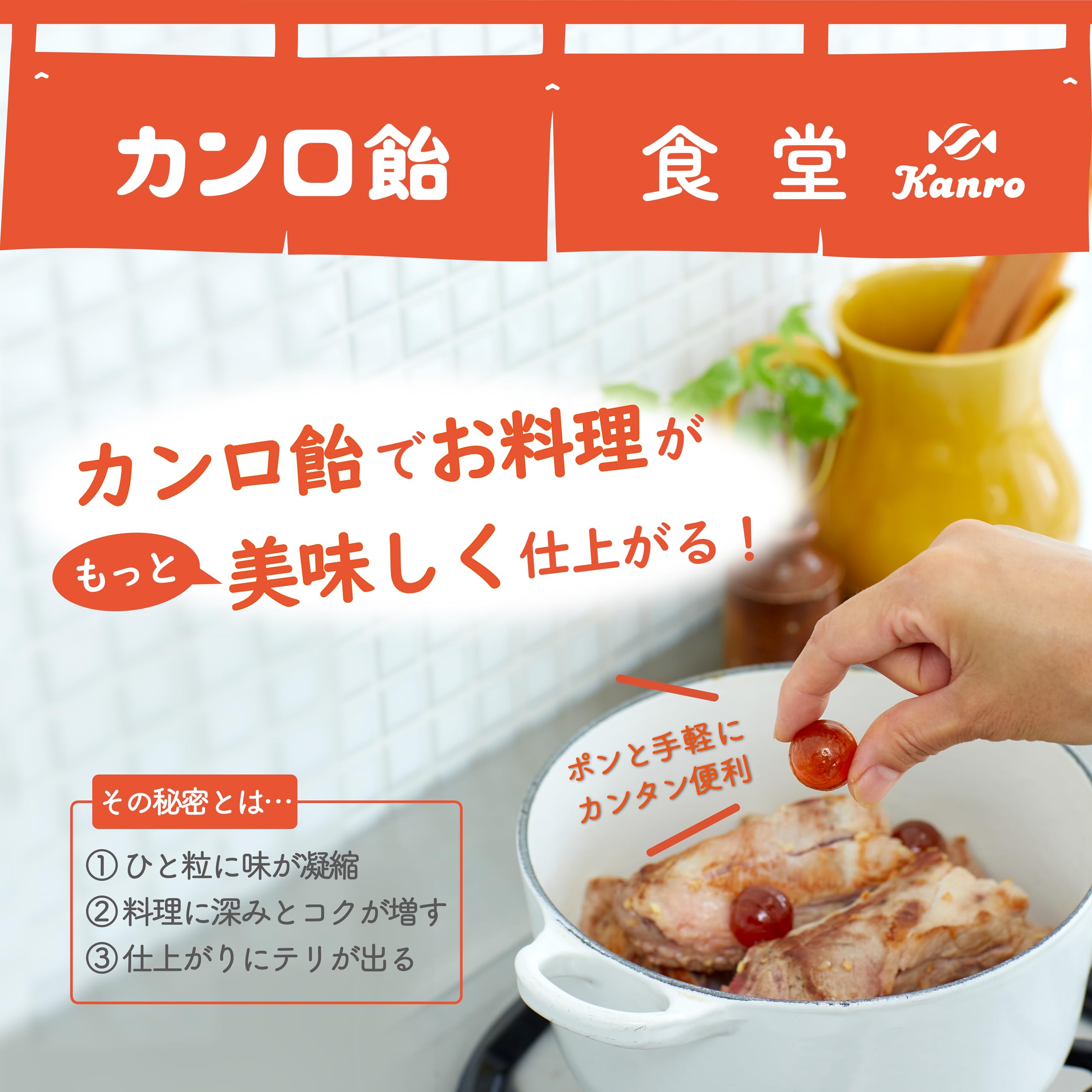 칸로 칸로 사탕 1㎏