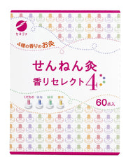 Senefa Sennen Moxibustion Scent Selection 4 60 points