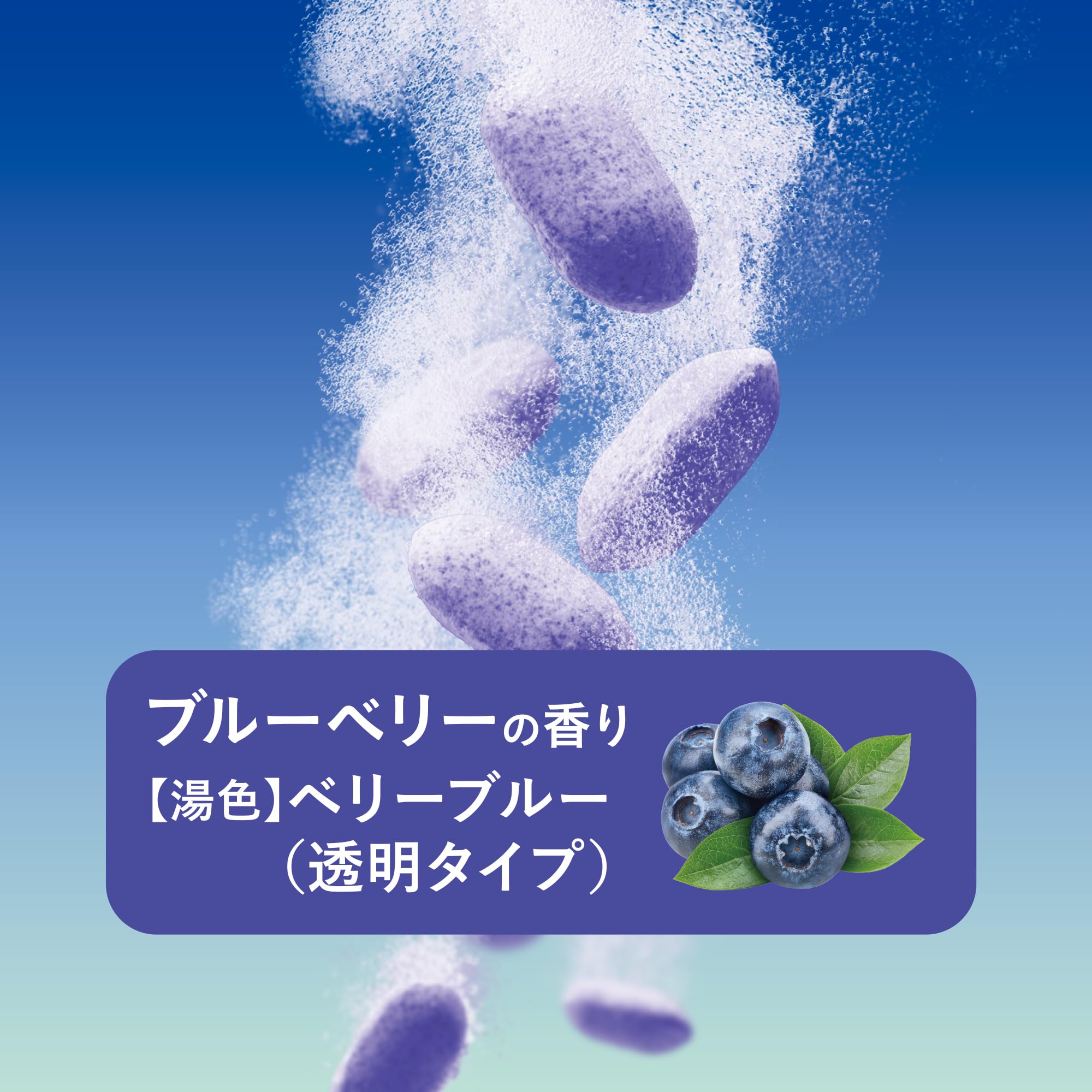 Kikiyu Fine Heat Digicare 400g (approx. 8-10 servings) [Medicated bath salts] Carbonated bath salts Highly concentrated For digital posture fatigue Bath Clean