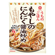 Kikkoman Foods My Rice Stir-fried Bean Sprouts with Garlic and Soy Sauce 90g x 5 pieces