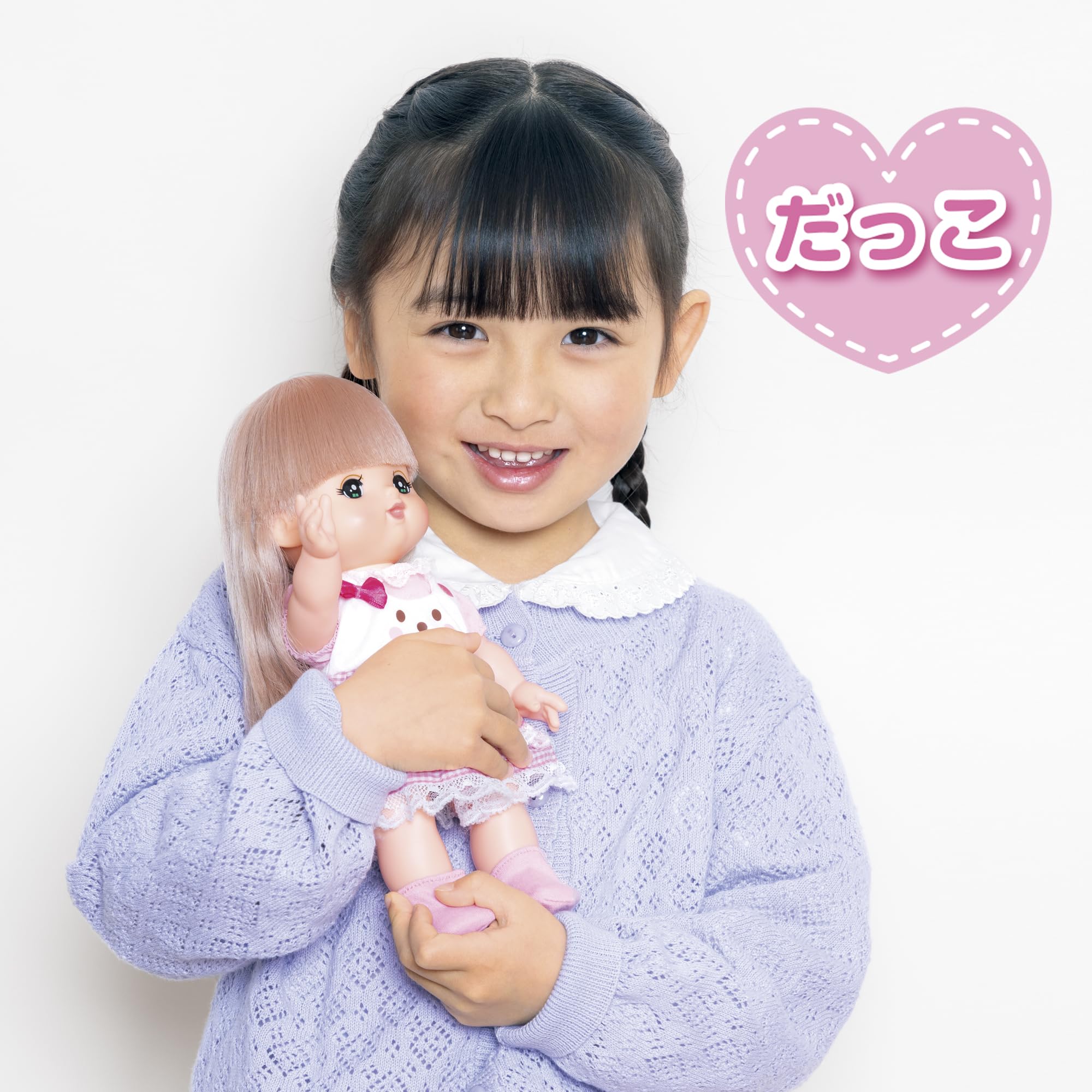 Pilot Mel-chan Doll Set Stylish Hair Mel-chan Ages 3+