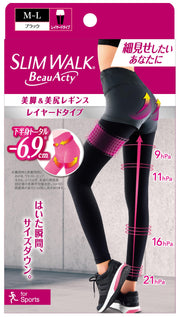 Slim Walk View Acty Beautiful Legs & Beautiful Butt Leggings Black M~L Size Compression Leggings Compression Leggings