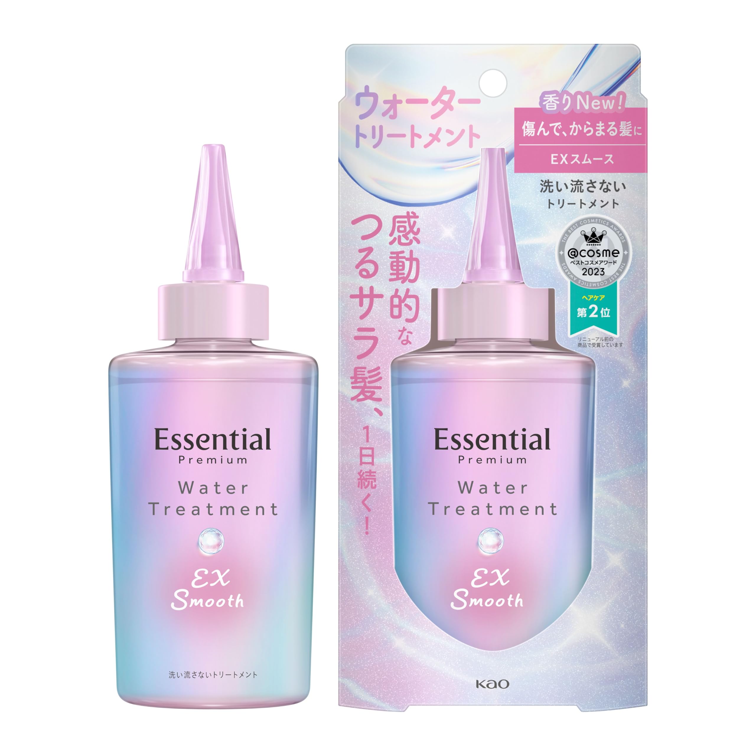 Essential Premium Water Treatment EX Smooth 200ml