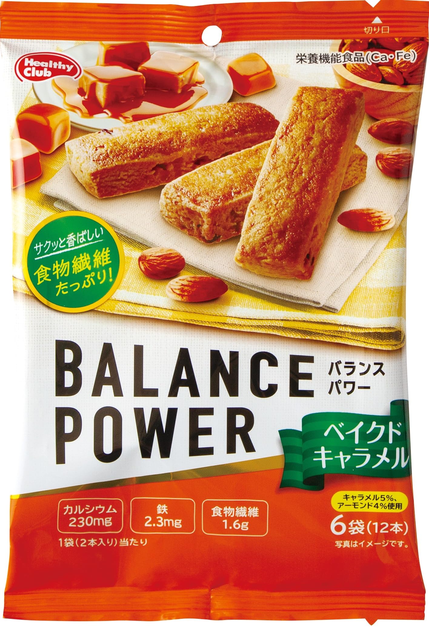 Hamada Confect Balance Power Baked Caramel 6 bags (12 pieces)