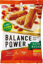 Hamada Confect Balance Power Baked Caramel 6 bags (12 pieces)