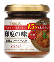 마스코트 인도의 맛 중신 180g