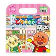 AGATSUMA Anpanman Peel and climb! Snap-on board food (target age: 3 years old and over)