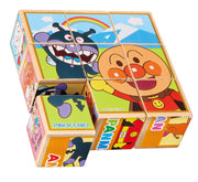 AGATSUMA Anpanman Wooden Picture Matching Puzzle (Target Age: 1.5 years and over)