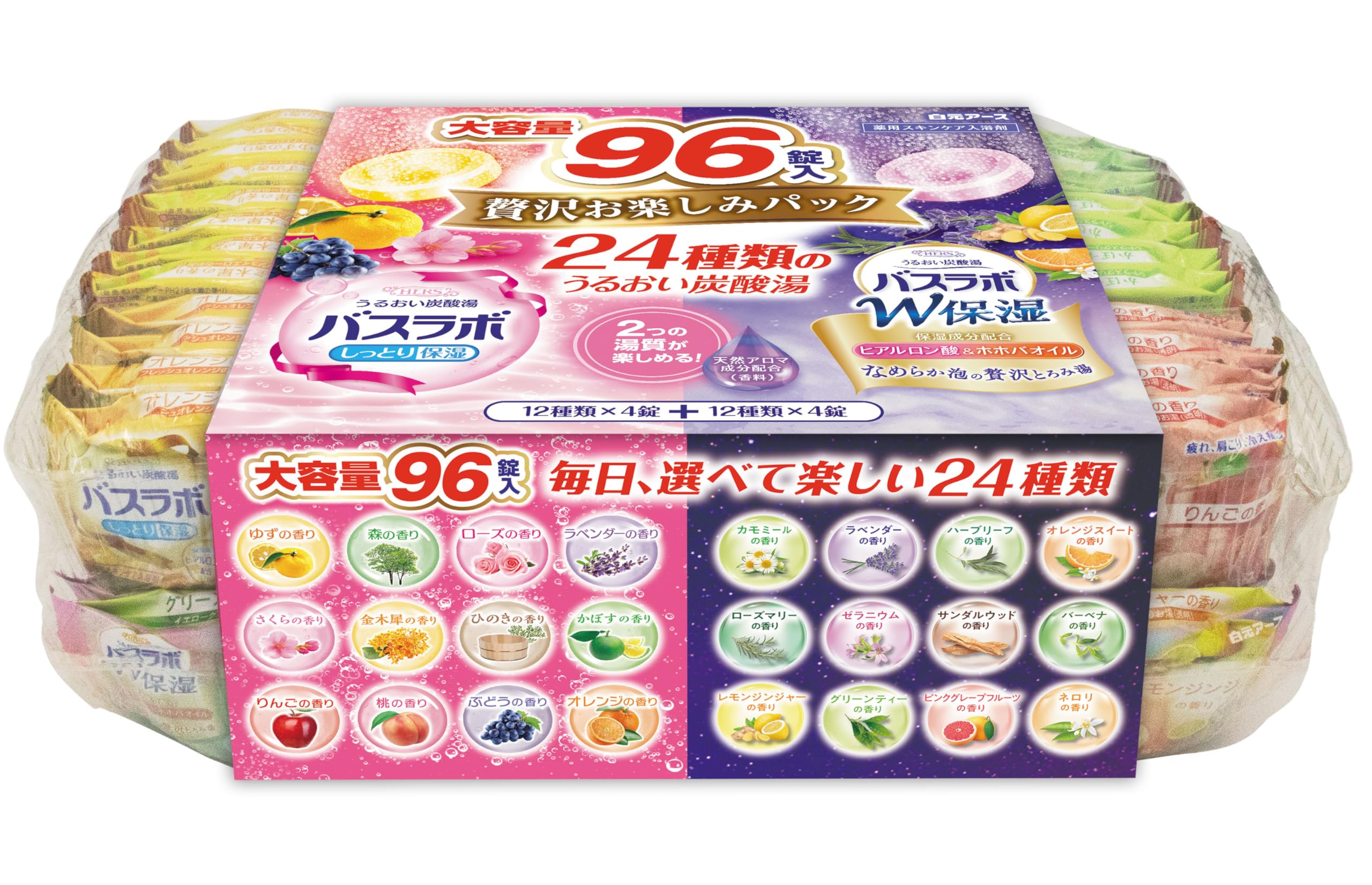 [Large Capacity] Hakugen Earth HERS Bath Lab Luxury Enjoyment Pack 96 Tablets Carbonated Bath Salt Skin Care Moisturizing [Quasi-drug]