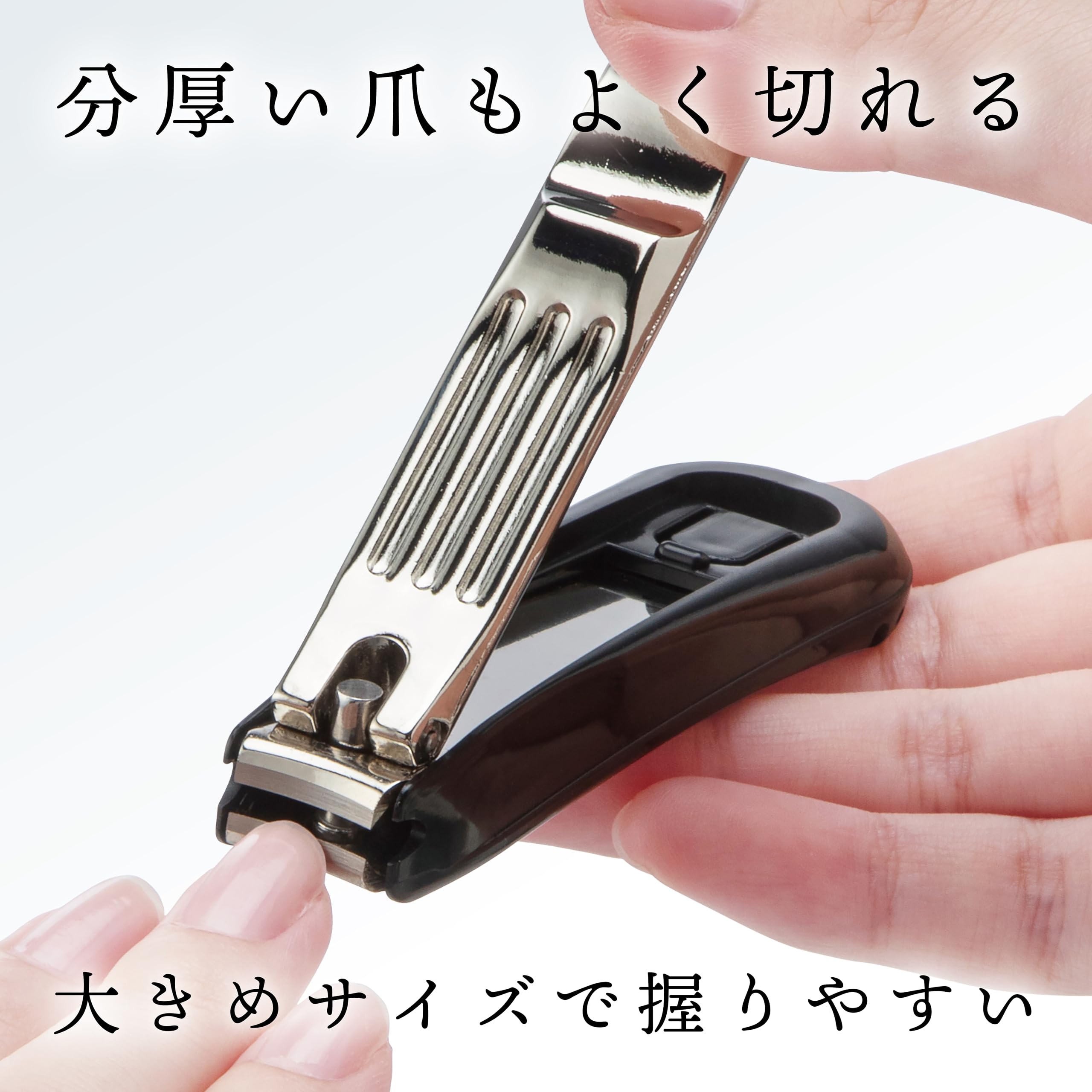 Green Bell Craftsmanship Stainless Steel Luxury Nail Clippers with Catcher 1 Piece