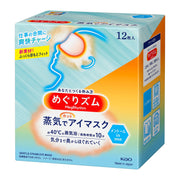 MegRhythm Steam Eye Mask Menthol in 12 pieces