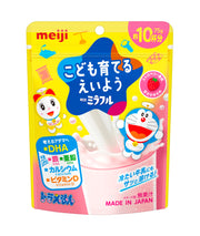 Meiji Miraful Children's Education Strawberry flavor (approx. 10 cups) Powdered drink