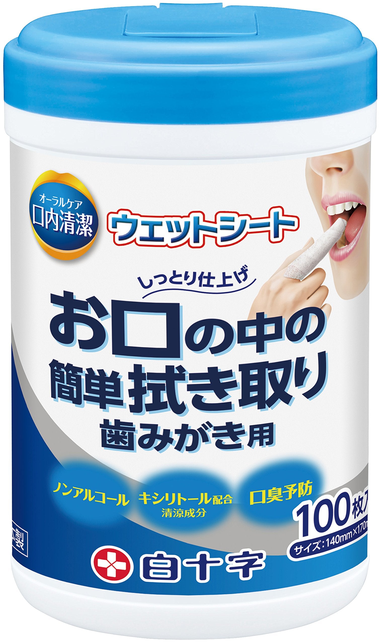 백십자 구내 청결 웨트 시트 병 타입(100장입) 칫솔 시트 자일리톨 배합