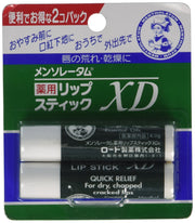Mentholatum Medicated Lipstick XD Menthol Chứa 4g x 2 Gói